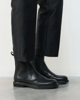 Freya Chelsea-Stiefel